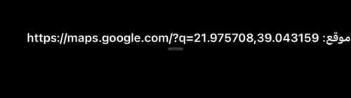 أرض 800 متر مربع واجهة شمالية،شرقية الجزيرة، شمال جدة، جدة