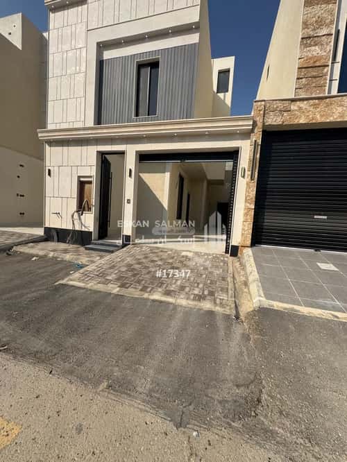 Apartment with 4 Bedrooms Al-Janadriyah, East Riyadh, Riyadh