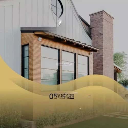 عمارة 600 متر مربع واجهة شمالية النور، شمال جدة، جدة