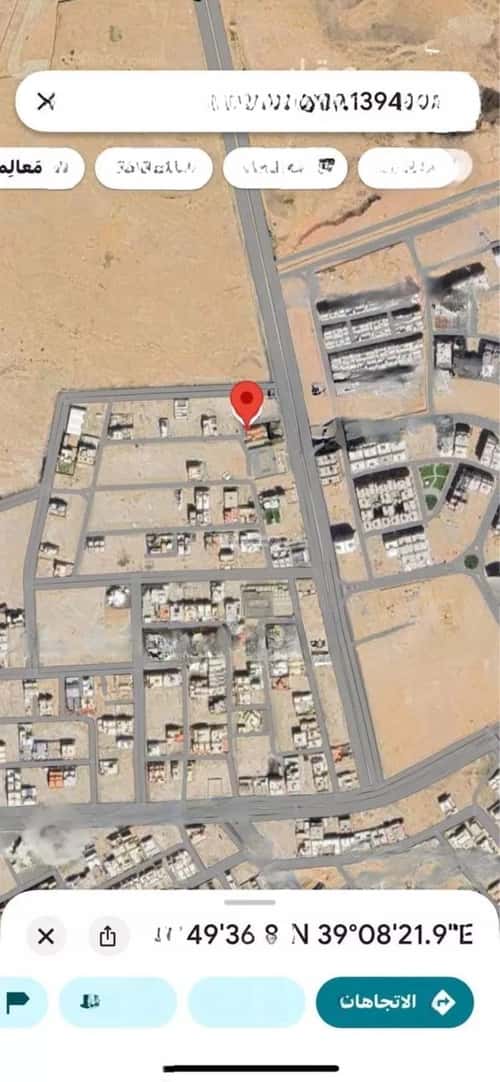 Land 600 SQM Facing West on 16m Width Street Quba, North Jeddah, Jeddah