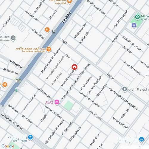 شقة ب 4 غرف المروة، جنوب الرياض، الرياض