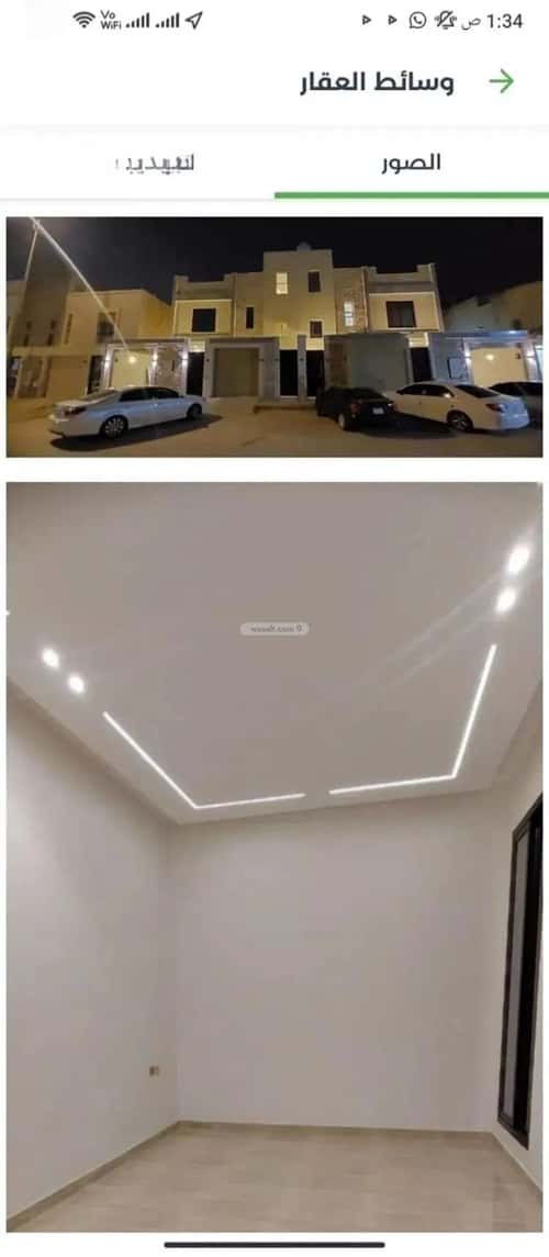 Floor 186 SQM with 5 Bedrooms West Al-Oraija, West Riyadh, Riyadh