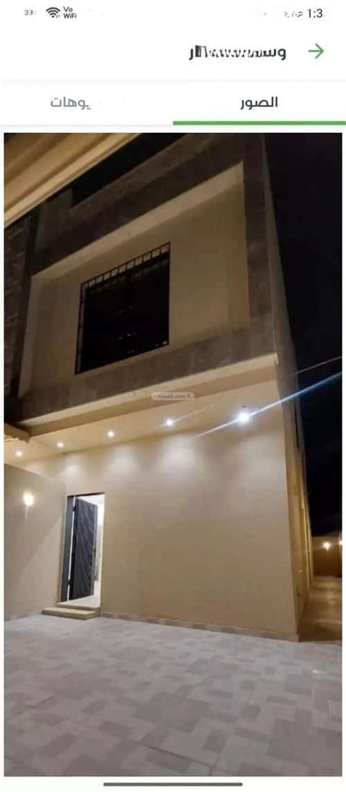 Floor 186.28 SQM with 5 Bedrooms West Al-Oraija, West Riyadh, Riyadh