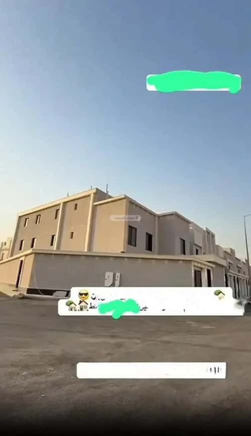 12 bedroom villa in Badr