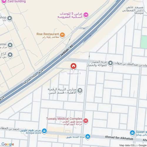 7 bedroom villa in Tuwaiq