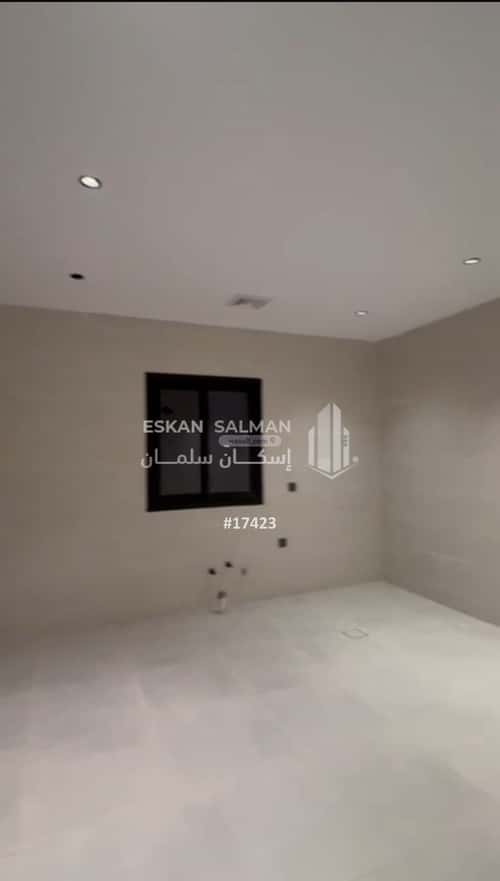 شقة ب 4 غرف الشامية الجديد، مكة المكرمة