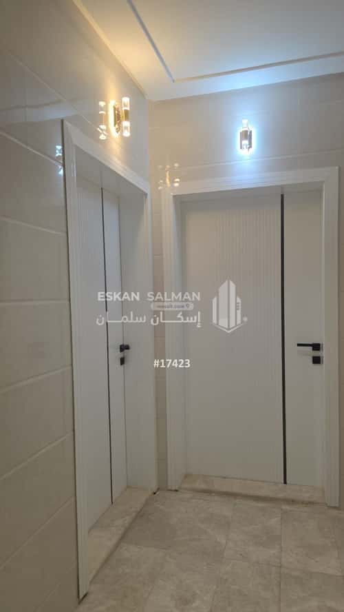 Apartment with 4 bedrooms الشامية الجديد، مكة المكرمة