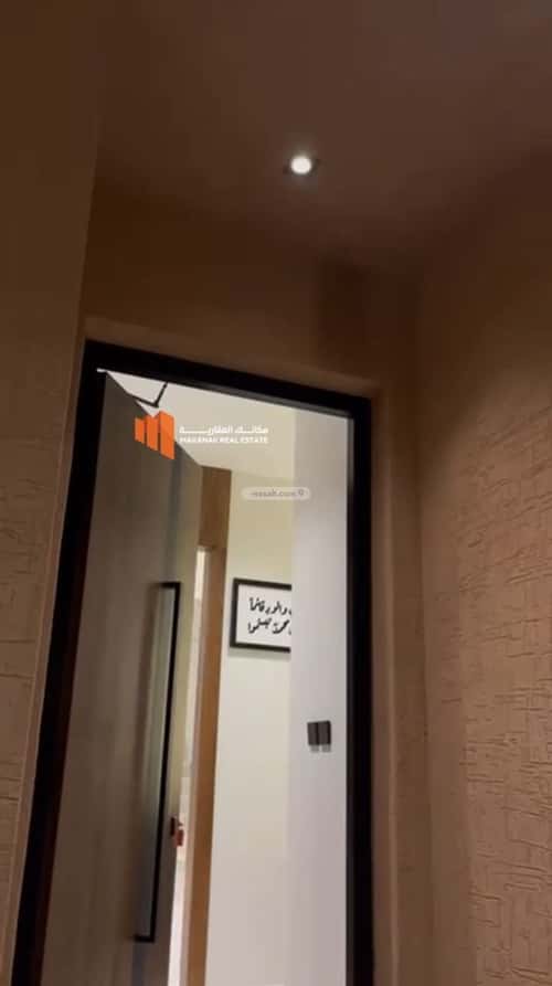 فيلا 256.12 متر مربع واجهة شرقية ب 3 غرف الندى، الدمام