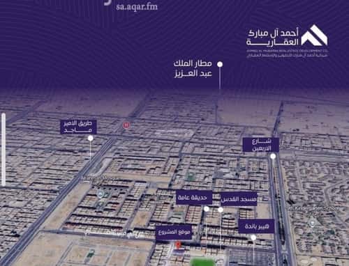 شقة ب 3 غرف المروة، شمال جدة، جدة