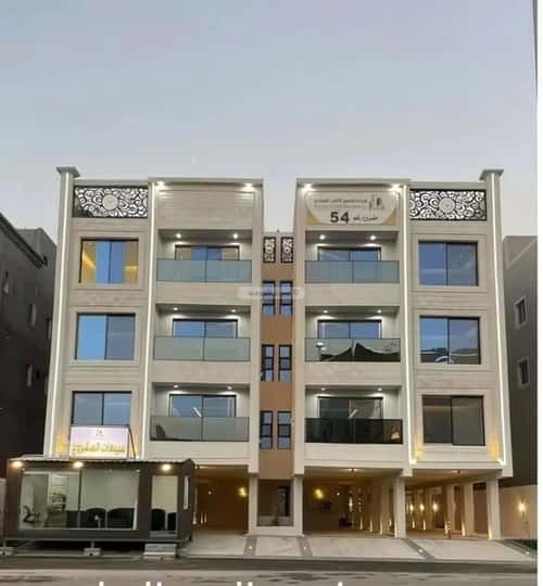 Apartment with 4 bedrooms الجوهرة، الدمام