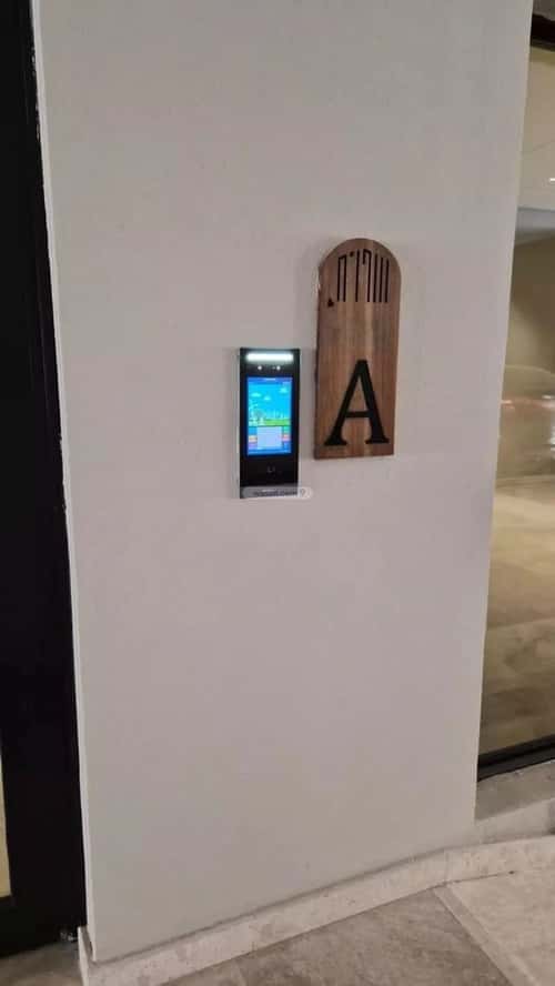 Apartment with 1 Bedroom Al Rawdhah, North Jeddah, Jeddah