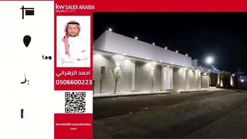 فيلا 500 متر مربع جنوبية على شارع 18م الصفوة، شمال جدة، جدة