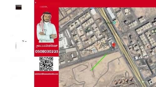 Land 804.45 SQM Har Awta, Madinah