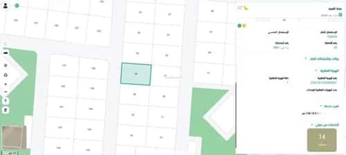 أرض 900 متر مربع المجد، شمال جدة، جدة