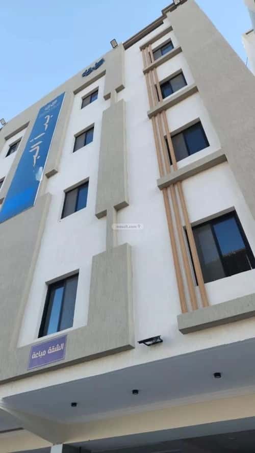 شقة ب 3 غرف المنار، شرق جدة، جدة