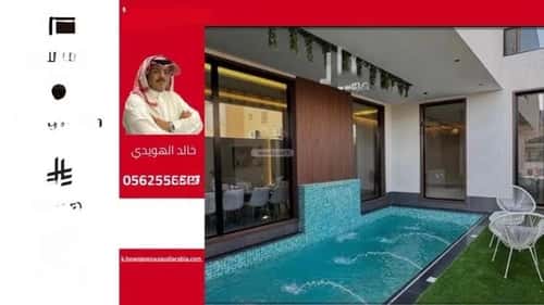 شقة ب 3 غرف المنار، شرق جدة، جدة