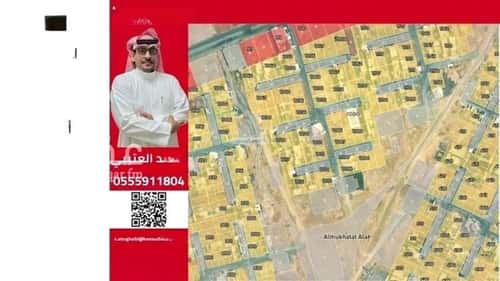 Land 702 SQM Facing North on 22m Width Street Al Oudah, Diriyah