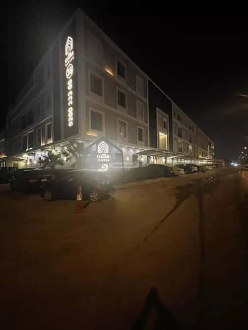 شقة ب 4 غرف العارض، شمال الرياض، الرياض