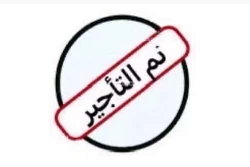 Apartment with 3 Bedrooms Ar-Rimal, East Riyadh, Riyadh