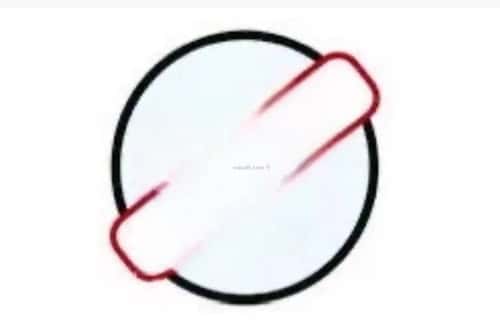 Apartment with 3 Bedrooms Ar-Rimal, East Riyadh, Riyadh