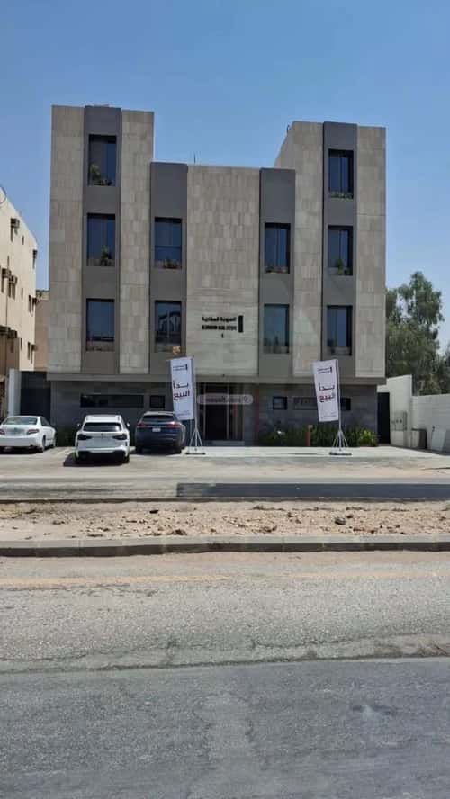 Apartment with 3 Bedrooms Al-Arid, North Riyadh, Riyadh