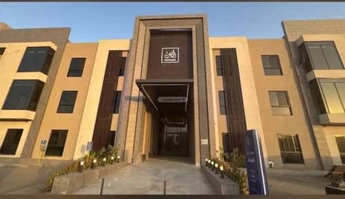 شقة بغرفتين النرجس، شمال الرياض، الرياض