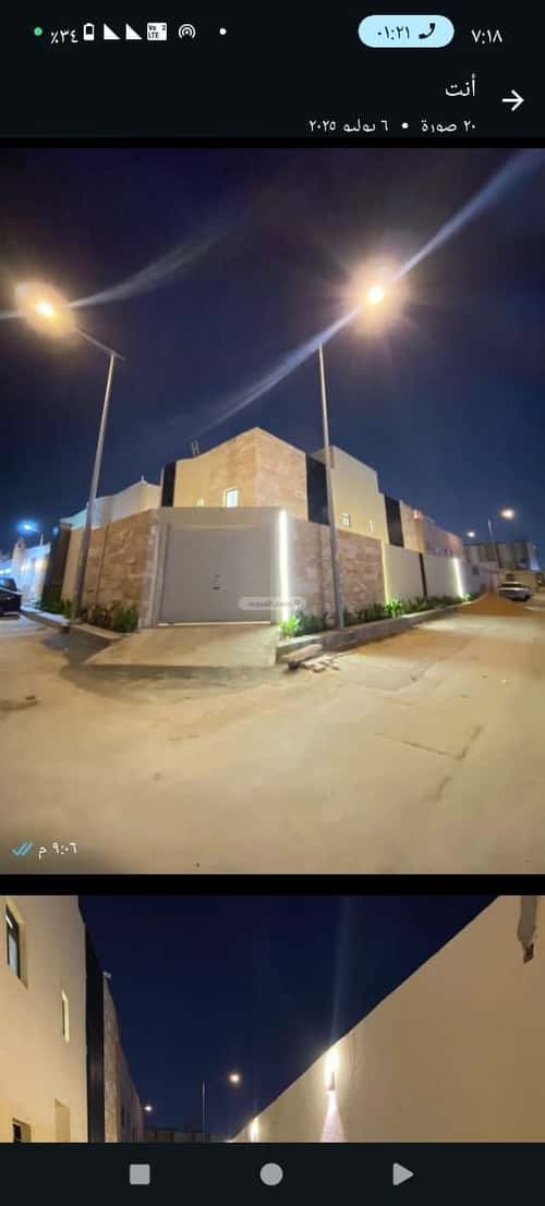 Villa 450 SQM Facing South West on 15m Width Street Twaeeq, West Riyadh, Riyadh