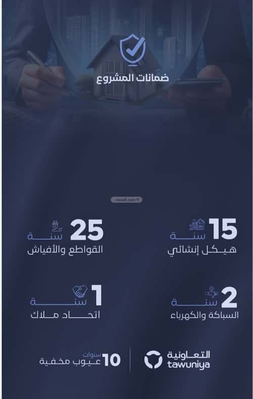 شقة بغرفتين الفيصلية، شمال جدة، جدة