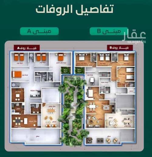 شقة بغرفتين الحمراء، شمال جدة، جدة