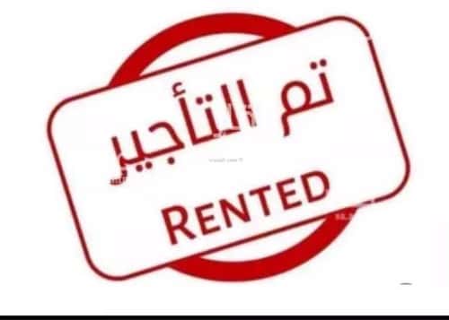 Apartment with 6 Bedrooms Al-Wisam, North Jeddah, Jeddah