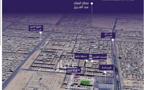 شقة ب 4 غرف المروة، شمال جدة، جدة