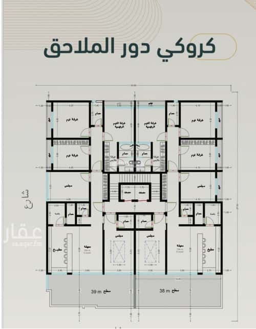 شقة ب 5 غرف الربوة، شمال جدة، جدة