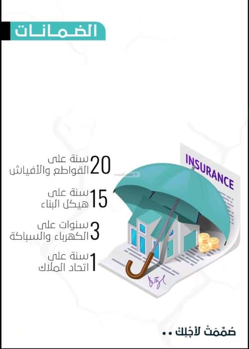 شقة ب 4 غرف الصفاء، شمال جدة، جدة