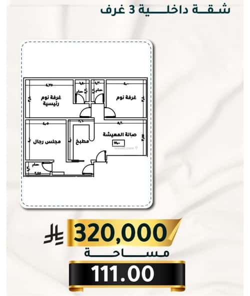 Apartment with 3 Bedrooms Al Thagur, South Jeddah, Jeddah