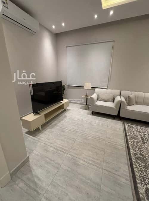 شقة بغرفتين الملقا، شمال الرياض، الرياض