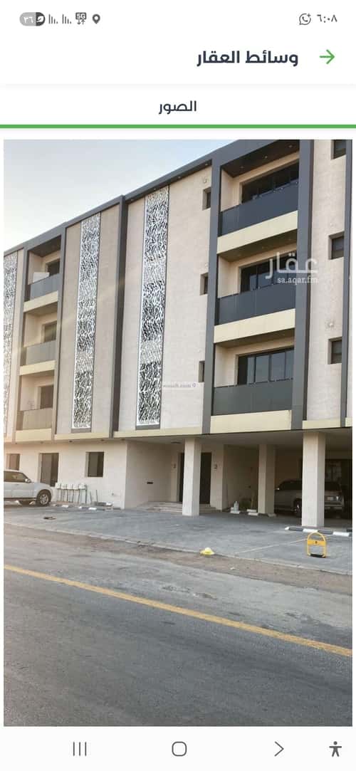 Apartment with 3 Bedrooms An-Nahdah, East Riyadh, Riyadh