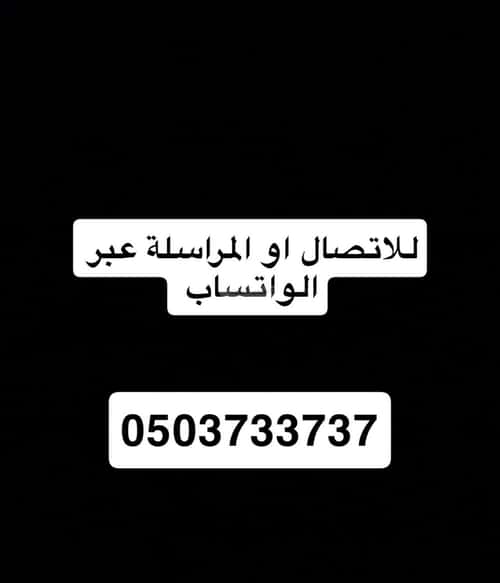 Apartment with 6 bedrooms المروة، شمال جدة، جدة