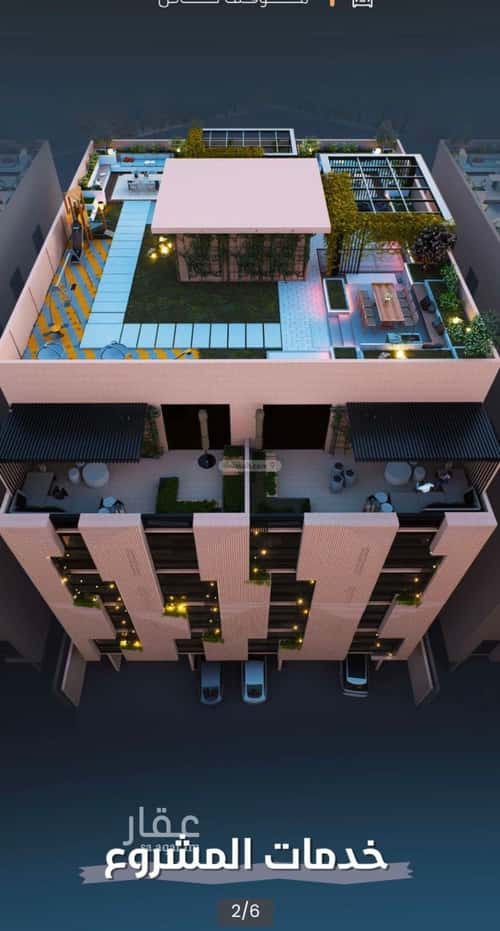 شقة ب 4 غرف المروة، شمال جدة، جدة