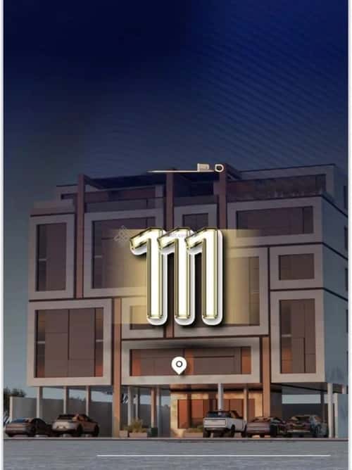 4 bedroom apartment in Al Nuzhah