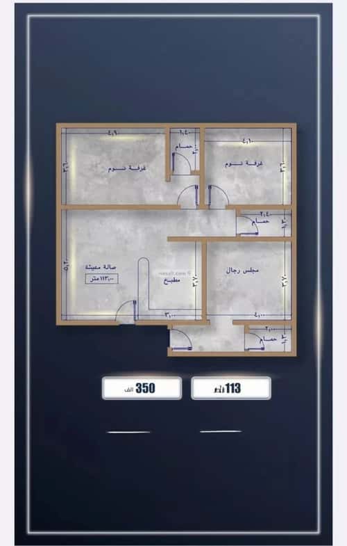 Apartment with 3 Bedrooms Al Rabbwah, North Jeddah, Jeddah