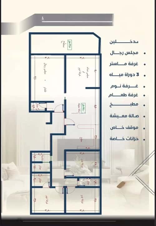 شقة ب 3 غرف البوادي، شمال جدة، جدة
