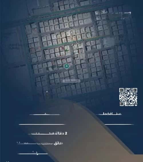 3 bedroom apartment in Al Nuzhah