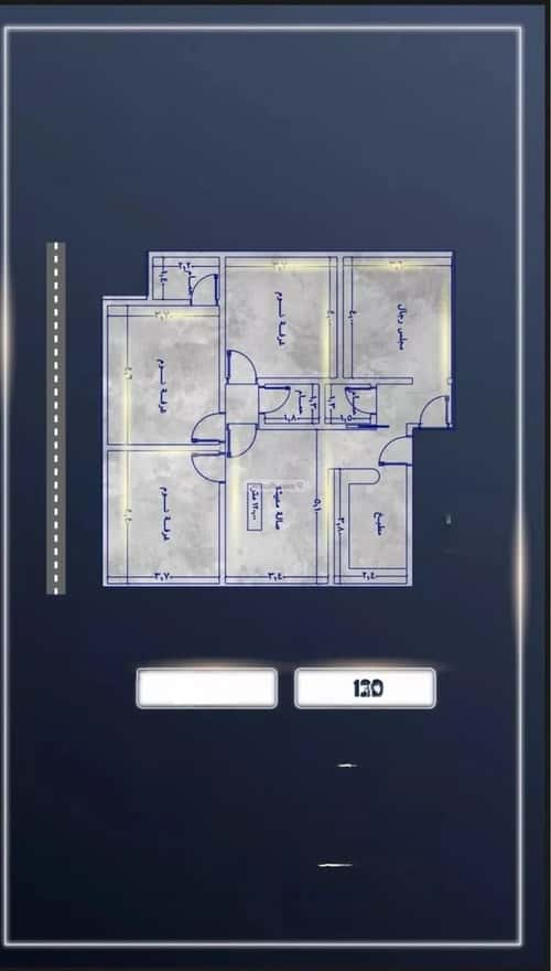 4 bedroom apartment in As Sawari