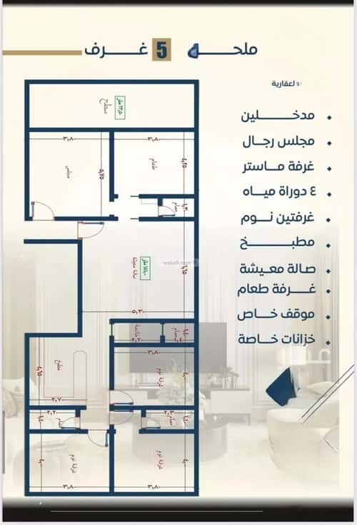 شقة ب 3 غرف البوادي، شمال جدة، جدة