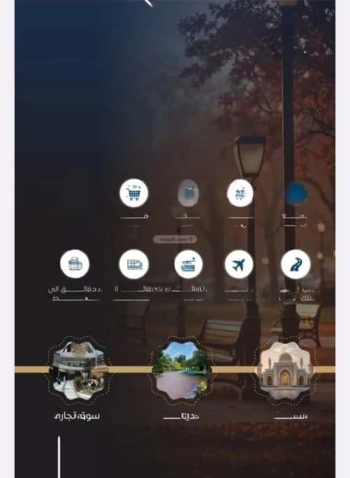 شقة بغرفتين البوادي، شمال جدة، جدة
