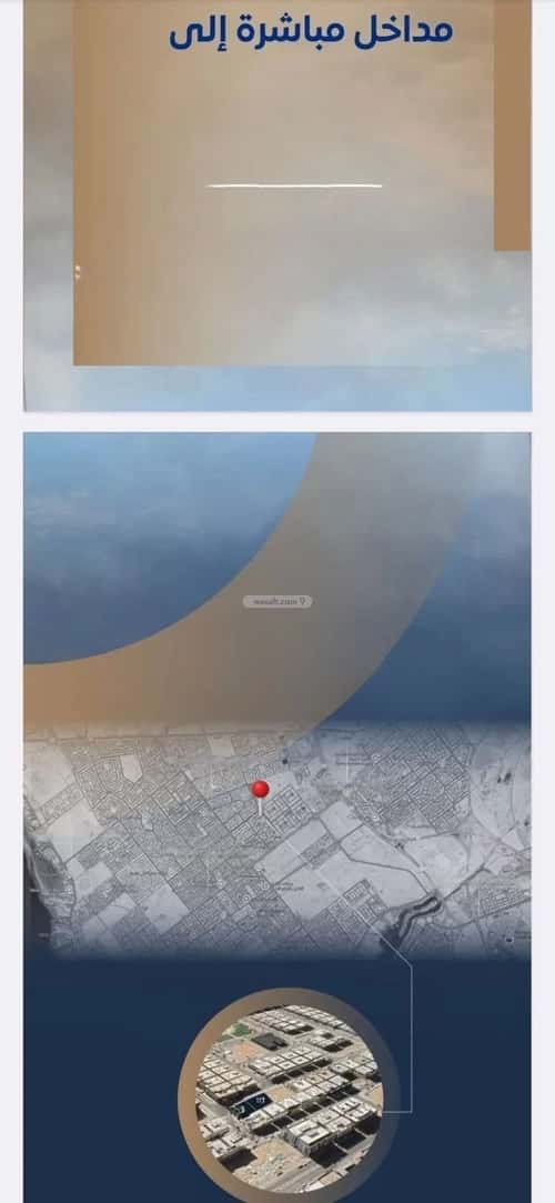 شقة 2 غرف في الصواري