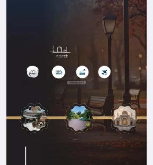 Apartment with 3 Bedrooms Al Bawadi, North Jeddah, Jeddah