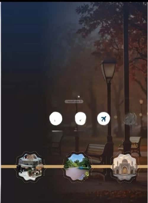 5 bedroom apartment in Al Nuzhah