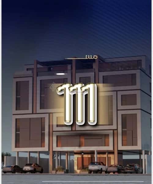 شقة 4 غرف في النزهة