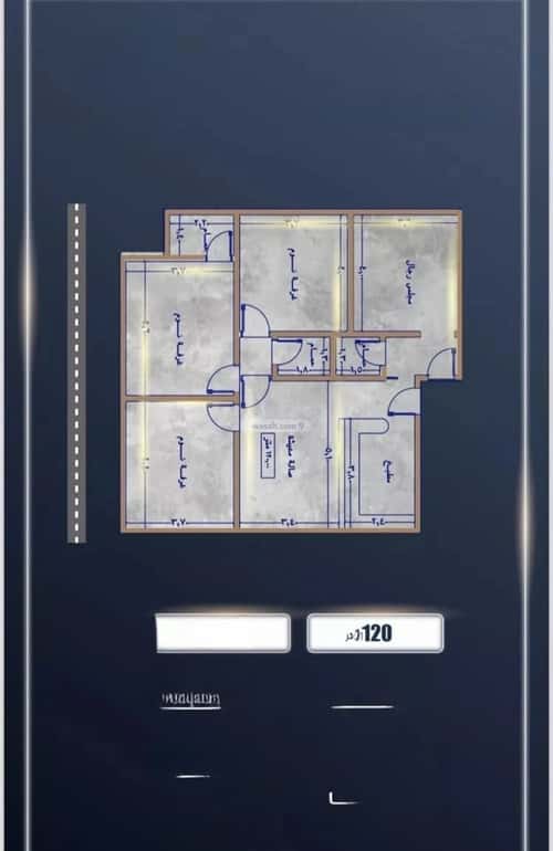 شقة 2 غرف في الصواري